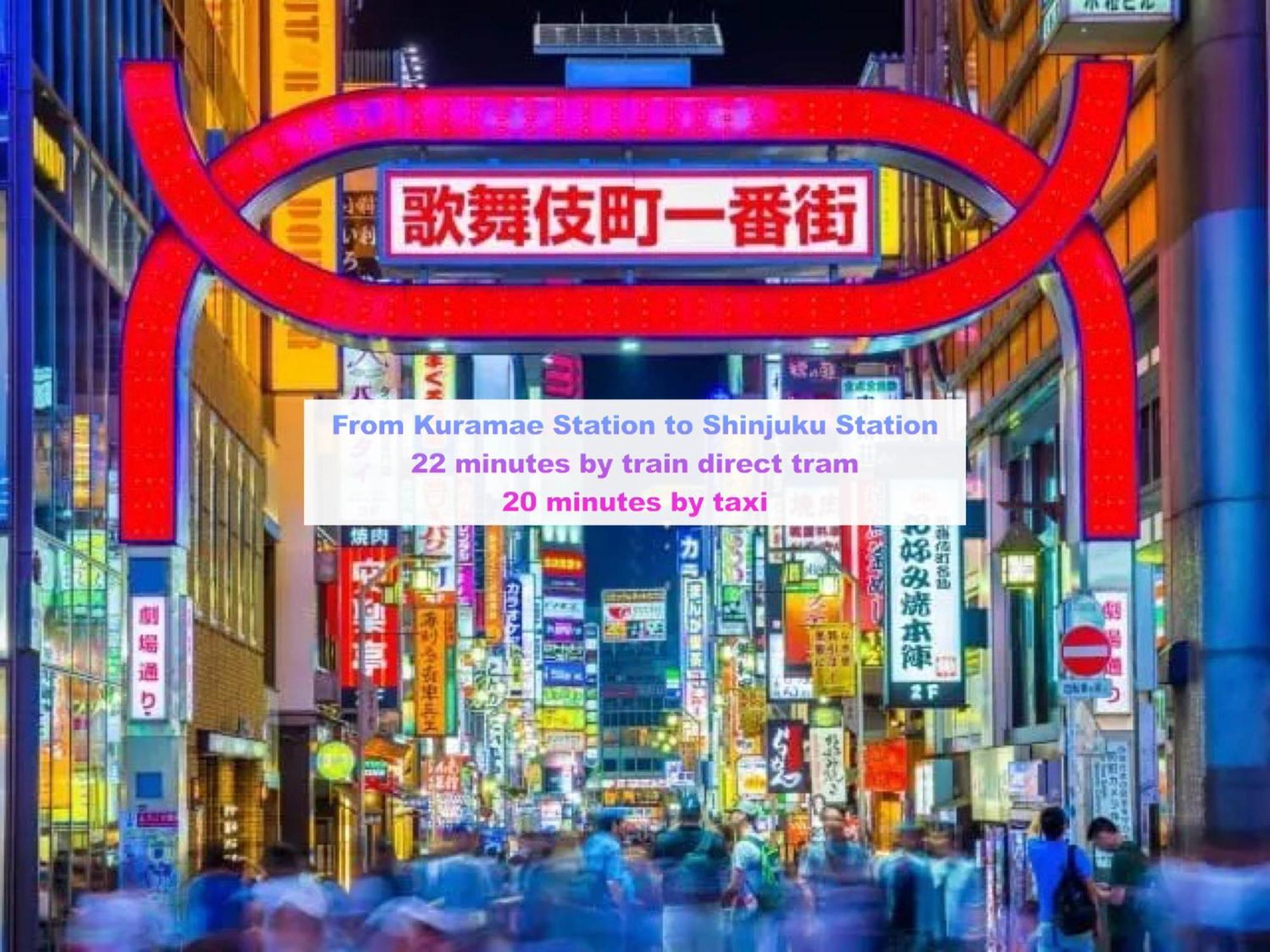 桜の川7 Asakusa 901 Kuramae Train 3Mins Free Wifi Eight People Quiet,Cook,Perfect Facilities Tokyo Ngoại thất bức ảnh