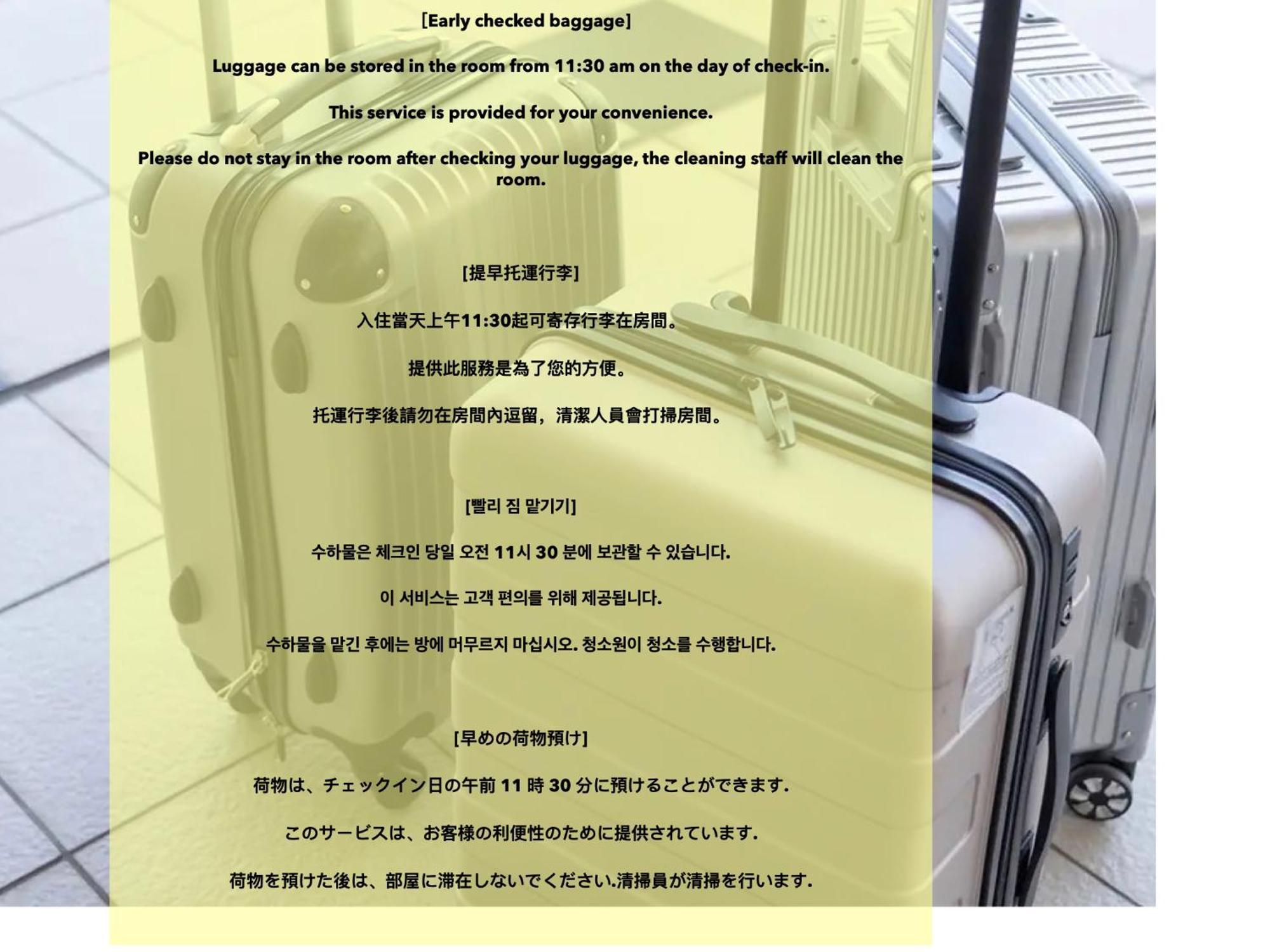 桜の川7 Asakusa 901 Kuramae Train 3Mins Free Wifi Eight People Quiet,Cook,Perfect Facilities Tokyo Ngoại thất bức ảnh